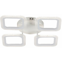 Chandelier Valeso G 2708/4 White