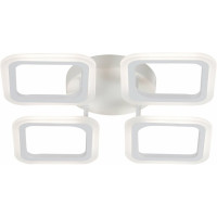 Chandelier Valeso G 2710/4 White