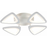 Chandelier Valeso G 2711/4 White