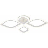 Люстра Valeso G 2712/2+2 Білий