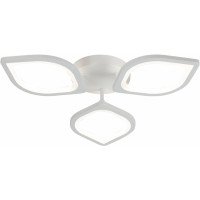 Chandelier Valeso G 2713/3 White