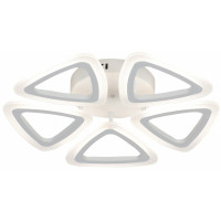 Люстра Valeso G 2717/5 Білий