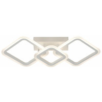 Chandelier Valeso G 2929/2+1 White
