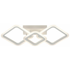 Люстра Valeso G 2929/2+1 Белый
