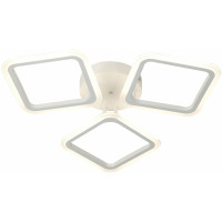 Chandelier Valeso G 2929/3 Big White