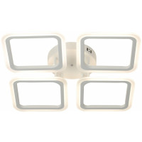 Chandelier Valeso G 2929/4 Big White