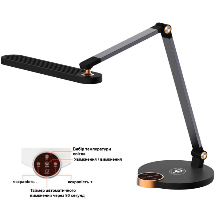 Sirius BL 1131 C matte black - modern table LED lamp touch