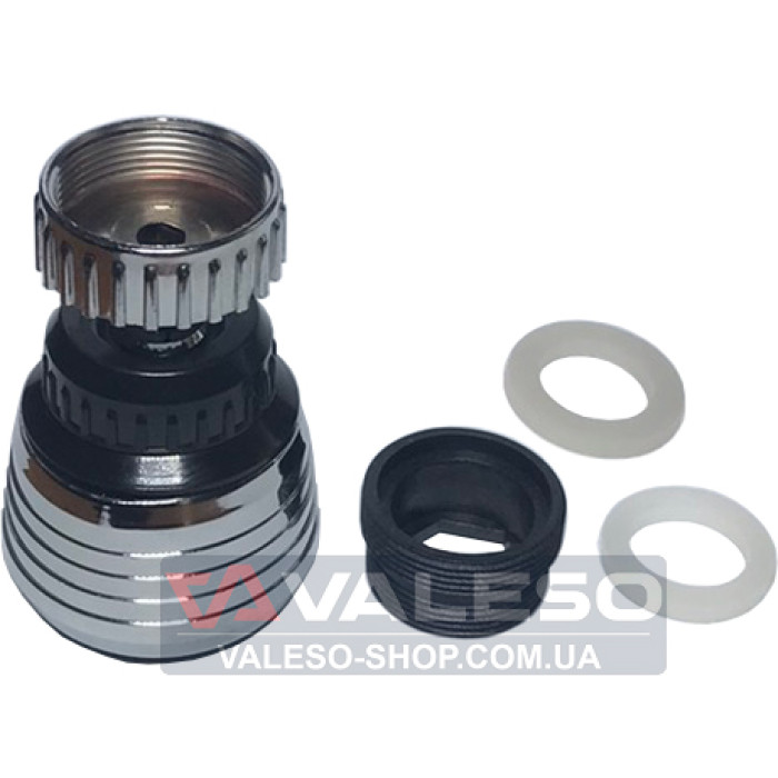 Valeso NESA2 Aerator — swivel faucet nozzle-aerator