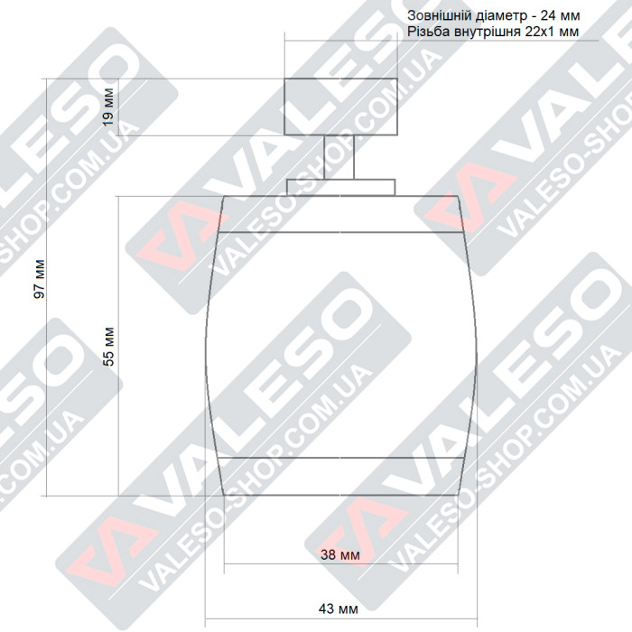 Valeso NSZ 005 black + chrome – economizer nozzle for kitchen faucet