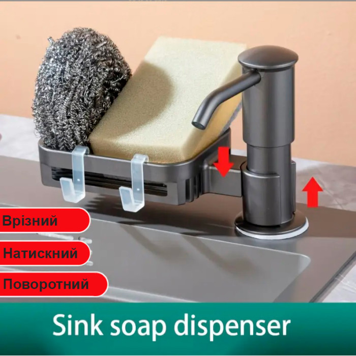 Dispenser Valeso VT4 PVD black – 2 in 1 with soap dish, tube 1 meter long, built-in installation