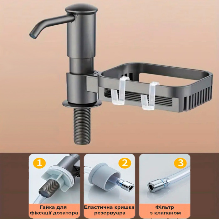 Dispenser Valeso VT4 PVD black – 2 in 1 with soap dish, tube 1 meter long, built-in installation