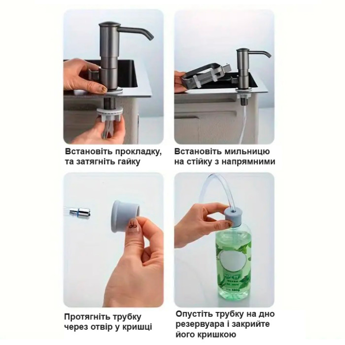 Dispenser Valeso VT4 PVD black – 2 in 1 with soap dish, tube 1 meter long, built-in installation