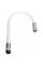 Valeso KT 91 white Spout