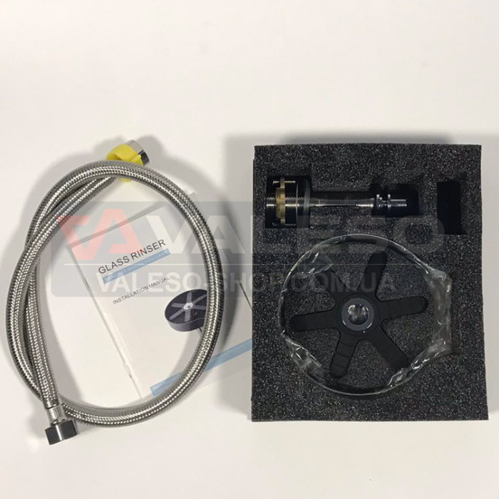 Valeso RWP2 Inox rinser - flush-mount glass rinser; brushed stainless steel