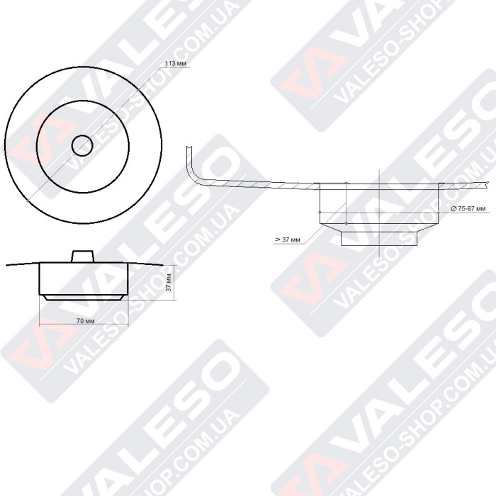 Click-Clack drain valve Valeso DR109G PVD black for kitchen sink