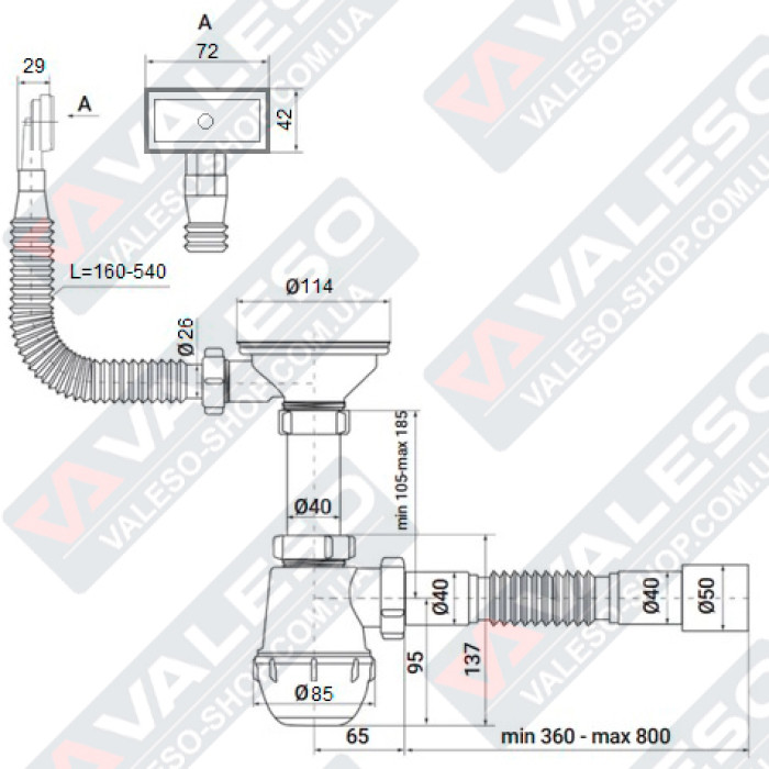 Valeso 313 siphon for sinks with side overflow