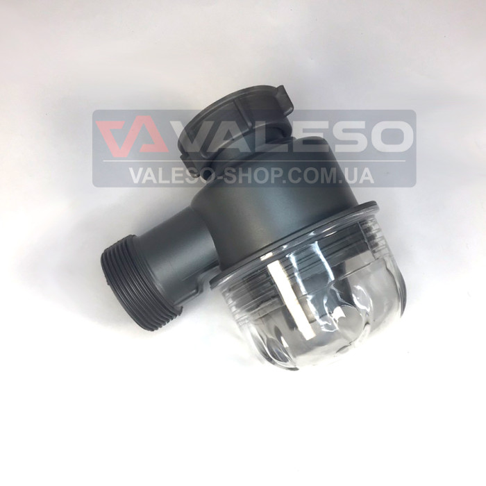 Valeso Handmade HB340 double siphon with transparent bottle trap